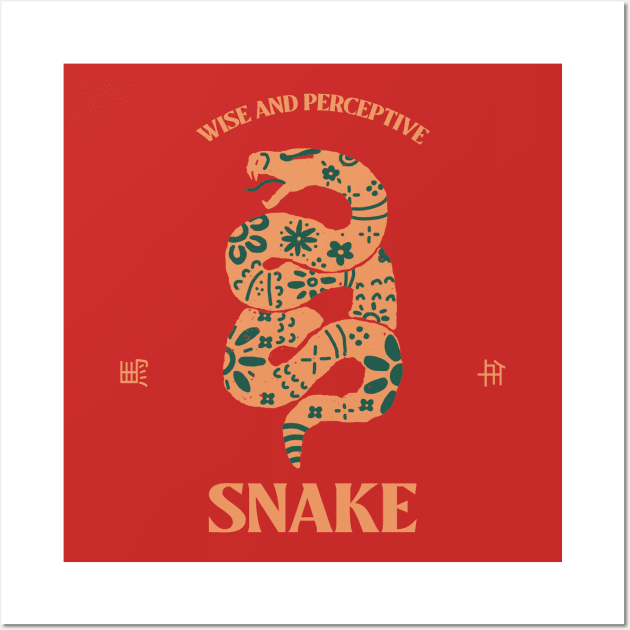 Year of The Snake - Chinese Zodiac Wall Art by Tip Top Tee's